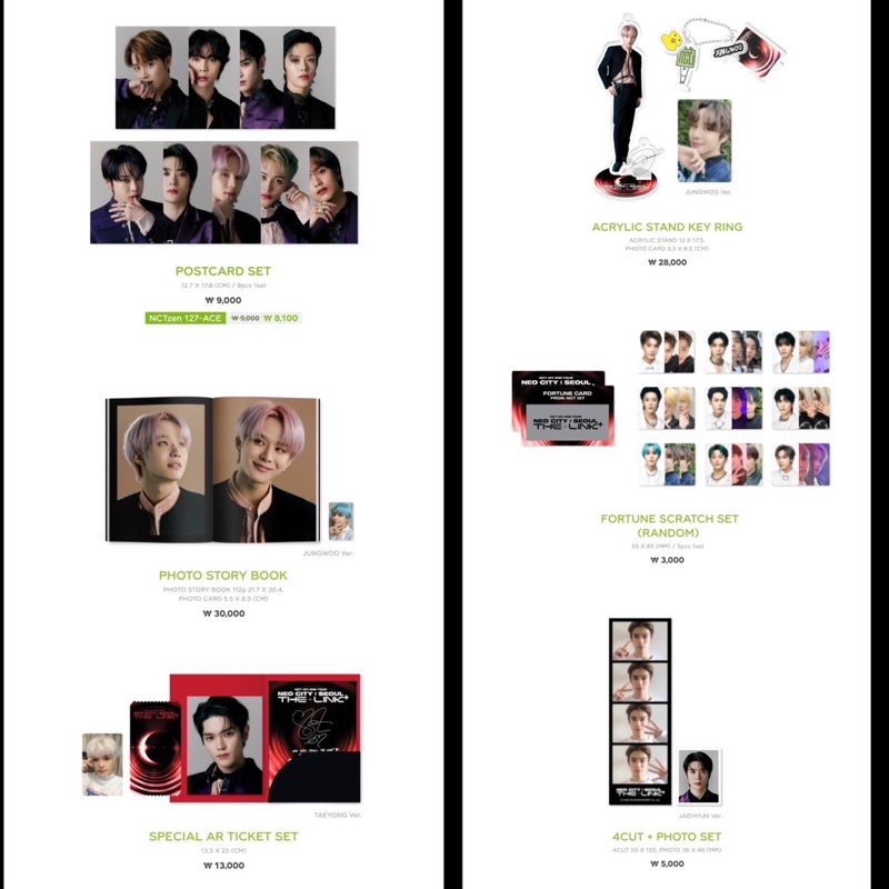 PO NCT 127 THE LINK MD