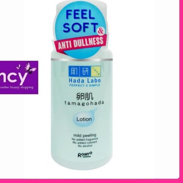 Hada Labo Tamagohada Lotion Mild Peeling 100ml
