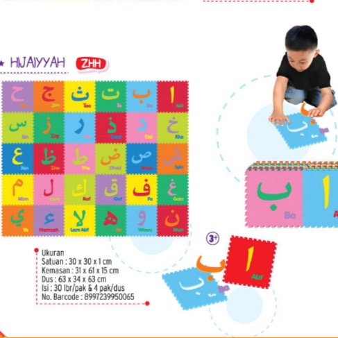 Puzzle Matras EVAMAT Hijaiyyah Huruf Arab Hijaiyah Alas Lantai Mainan Anak Bayi Edukasi EVA Spon