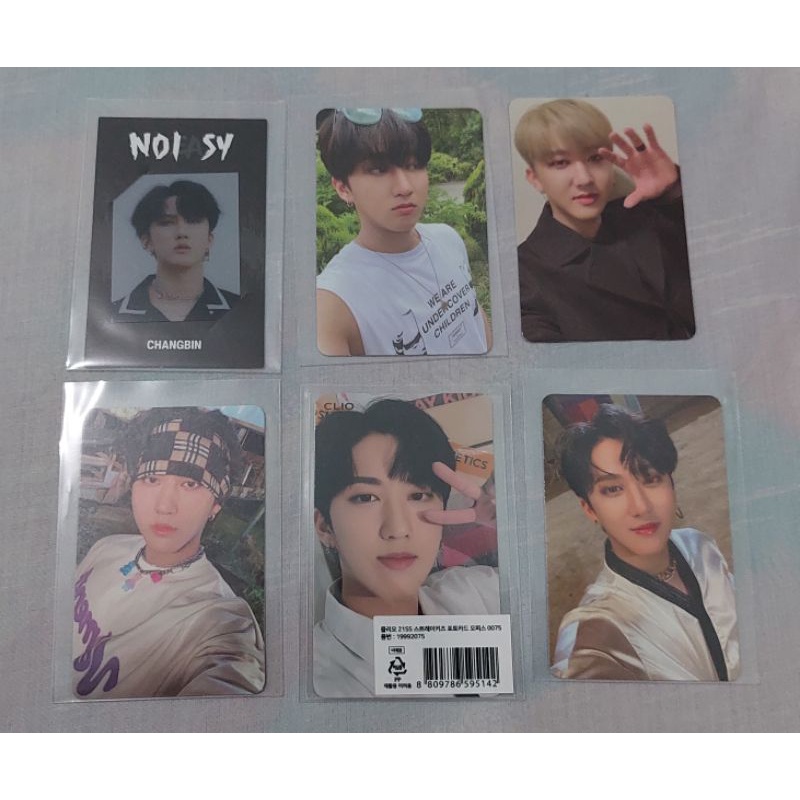 changbin ds noeasy + frame