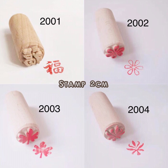 

Promo Bulan Ini Stamp Stempel Kue Bakpao Bakpia 2Cm Limited