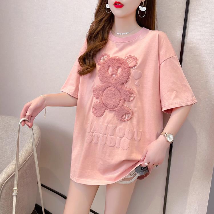 [littlecrab] Kaos Oversize Bulu Bear Chanyoou Studio T-shirt Beruang Bulu Lembut Berkualitas Soft Color Putih Pink Baju Unik Cute Tshirt With Soft Fluffy Fur Kaos Couple Unisex Korean Style