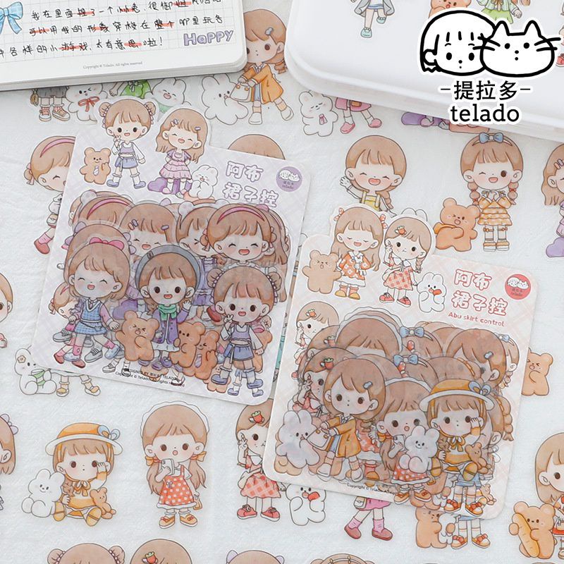 

24 Pcs Stiker Deco Waterproof Stiker Hias DIY