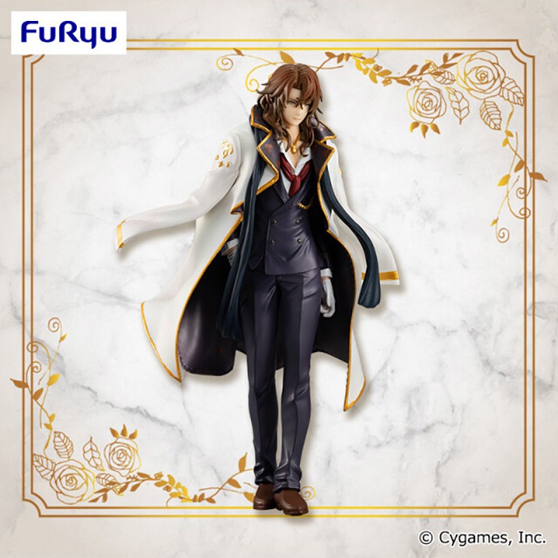 Special Figure Siegfried - Granblue Fantasy