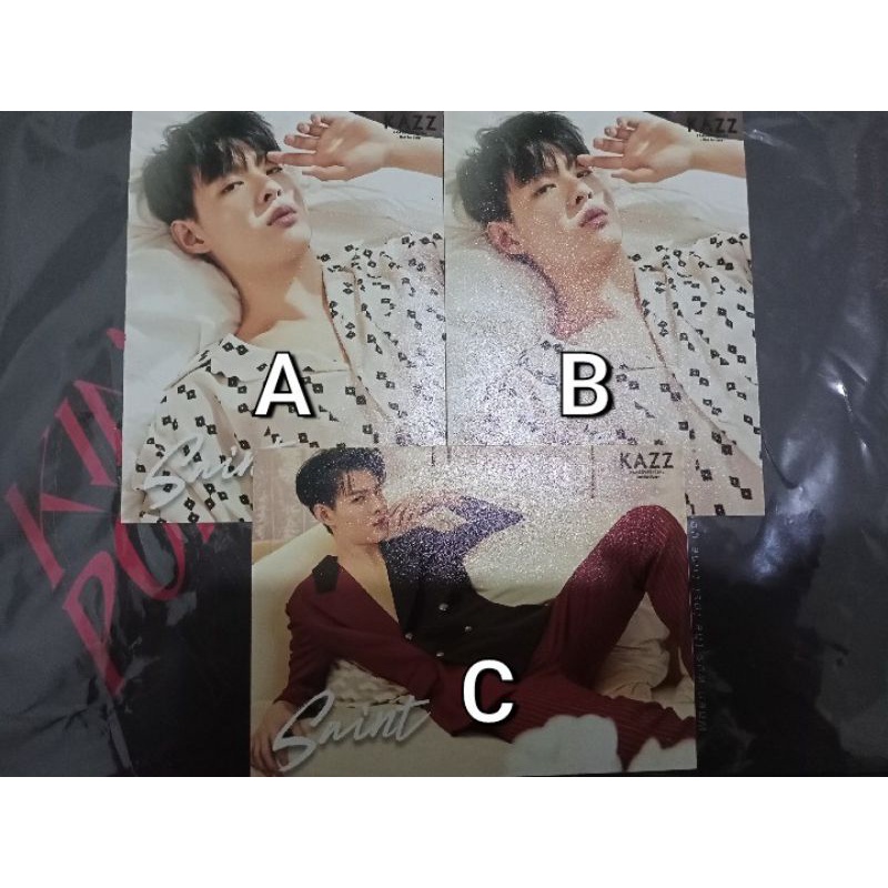 photocard kazz saint suppapong