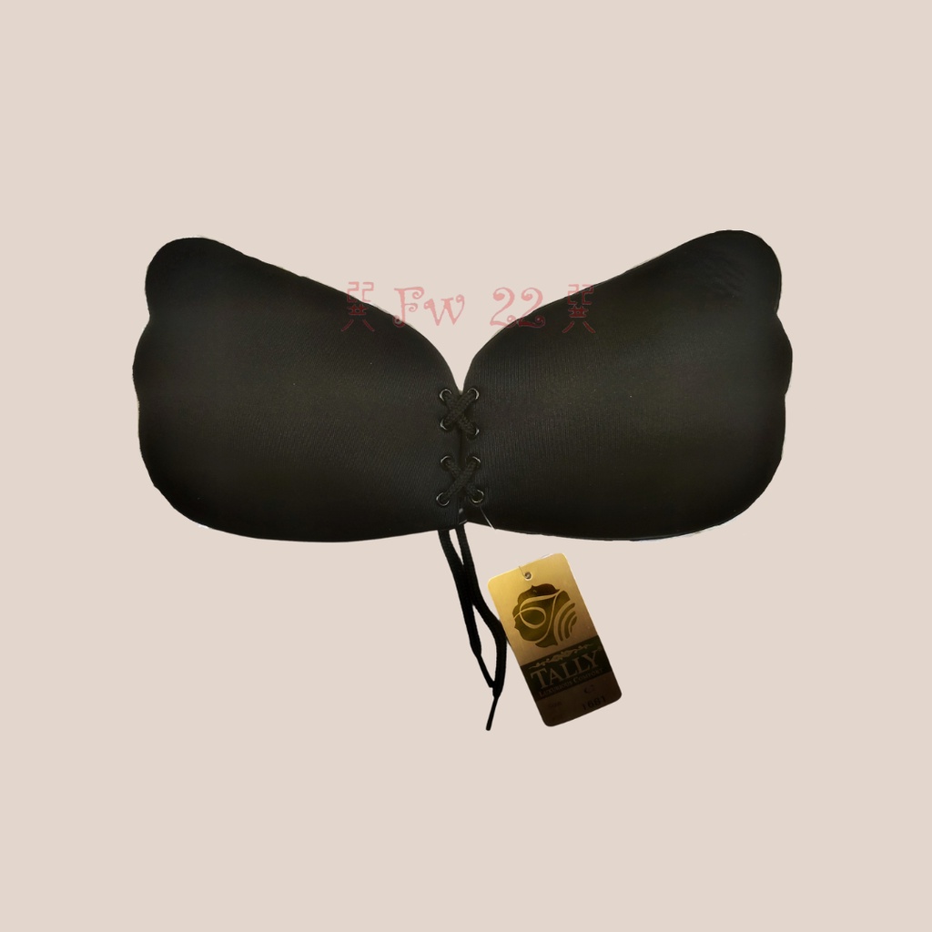 Angel Bra Tally | Bra Tempel | Wings Bra dengan Gel Tempel Pada Bagian Dalam Bra