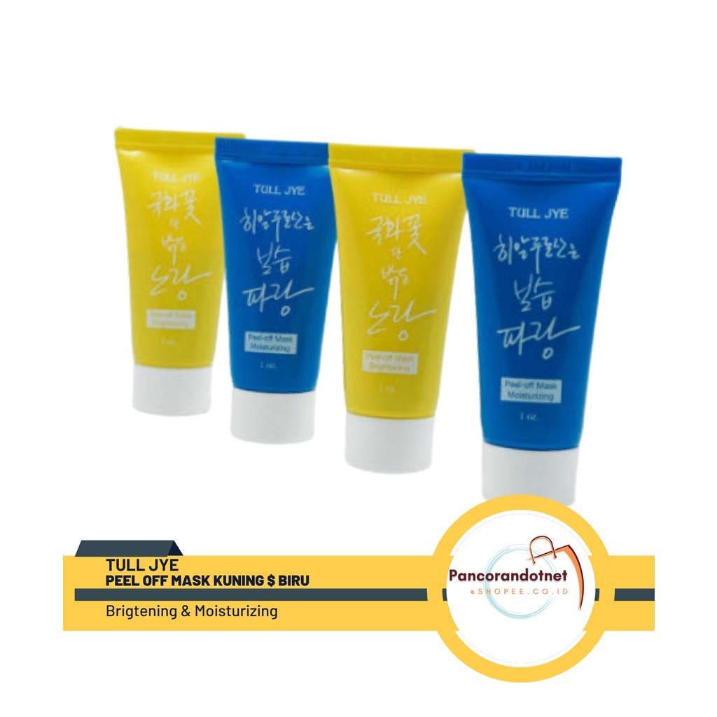 Produk Tull Jye Homecare24