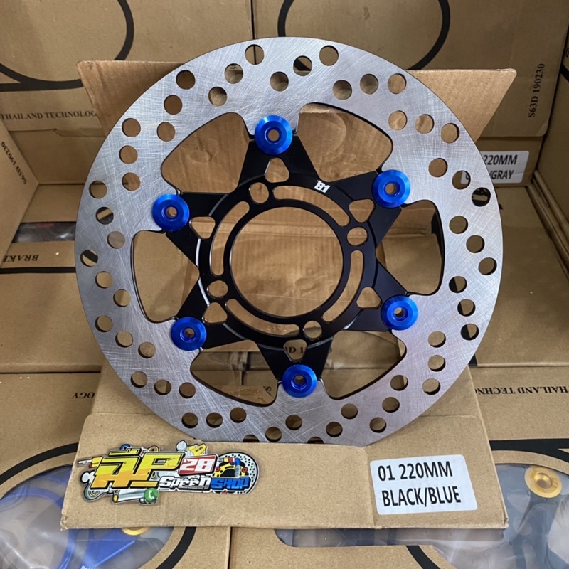 DISC CAKRAM DEPAN FLOTING NOUVO JUPITER VEGA FORCE UKURAN 220 MM BY 8.1 MADE IN THAILAND / PIRINGAN CAKRAM DEPAN UKURAN 220 MM PNP MOTOR JUPITER Z JUPITER MX OLD FORCE VEGA R VEGA ZR BY 8.1 UKURAN STANDAR MADE IN THAILAND