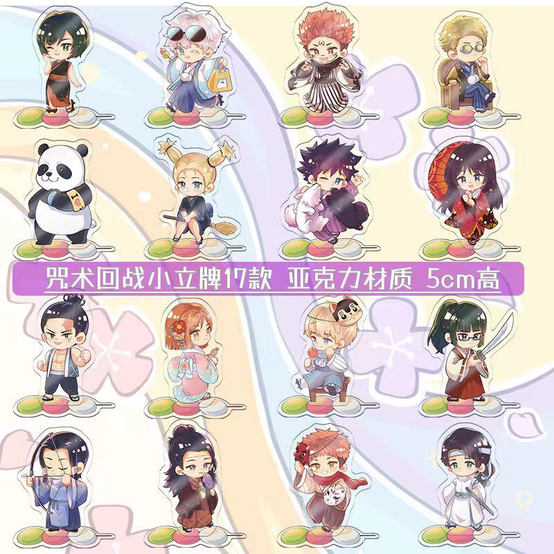 JUJUTSU KAISEN ACRYLIC STANDEE 5CM GOJO YUJI MEGUMI SUKUNA GETO YUTA TOGE NANAMI fanmade