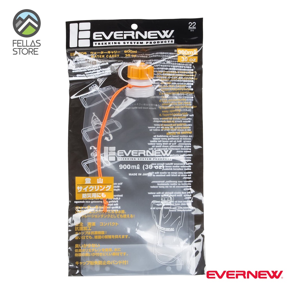 Evernew Water Carry System, 900ml