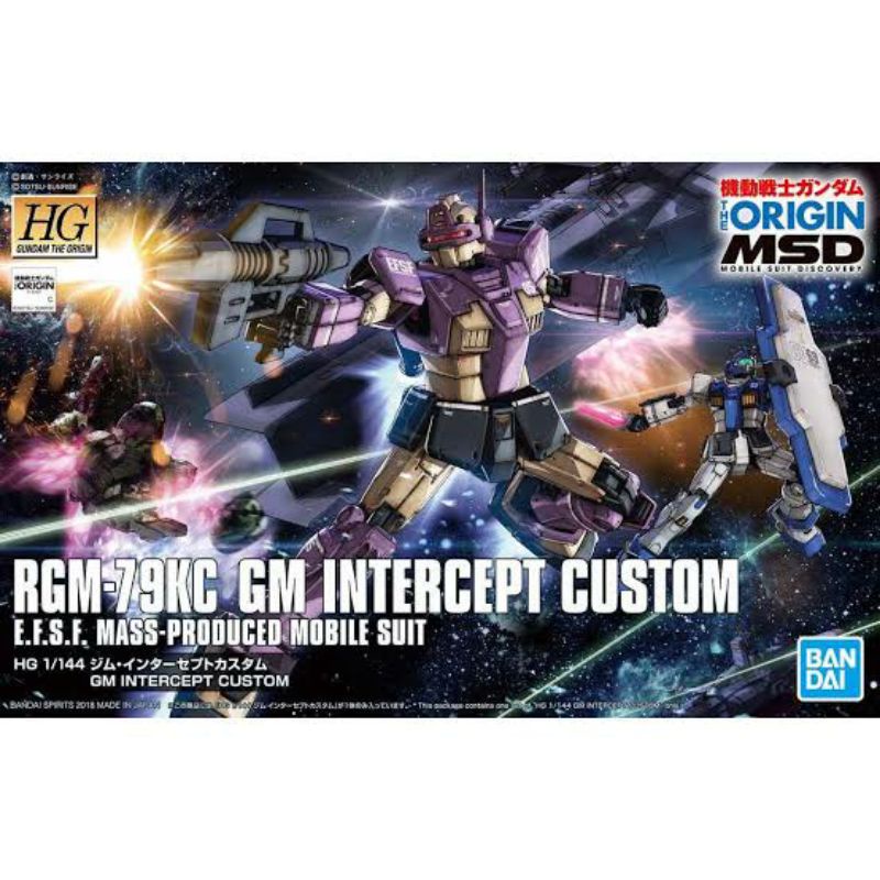 Bandai HG GTO 1/144 RGM-79KC GM Intercept custom