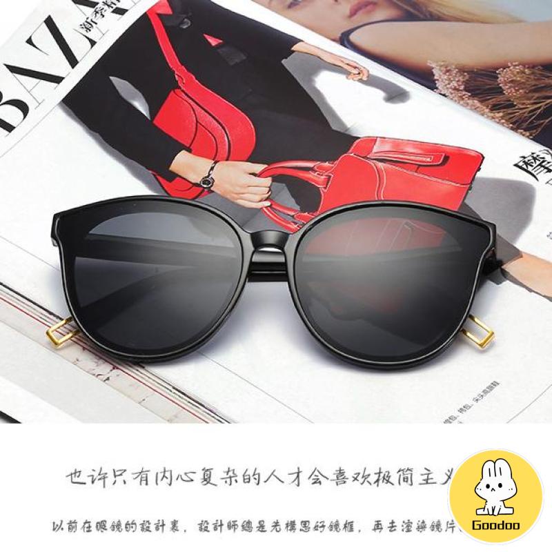 Kacamata Korean Retro Mata Kucing Kacamata Hitam Anti-UV Wanita Sunglasses -Doo