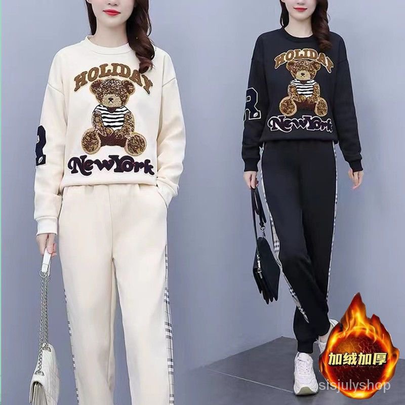 #Sisjuly# Setelan olahraga mode kasual wanita baju olahraga wanita kaus beruang coklat setelan baru