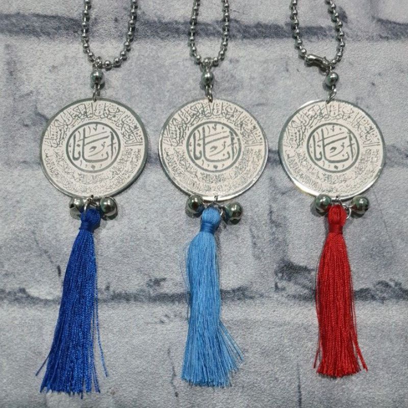 GANTUNGAN SPION MOBIL MONEL KALIGRAFI DOA BAPA KAMI