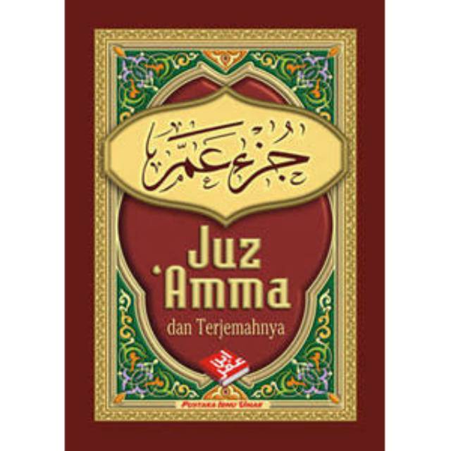 

(Besar) Juz Amma dan Terjemahnya - Pustaka Ibnu Umar