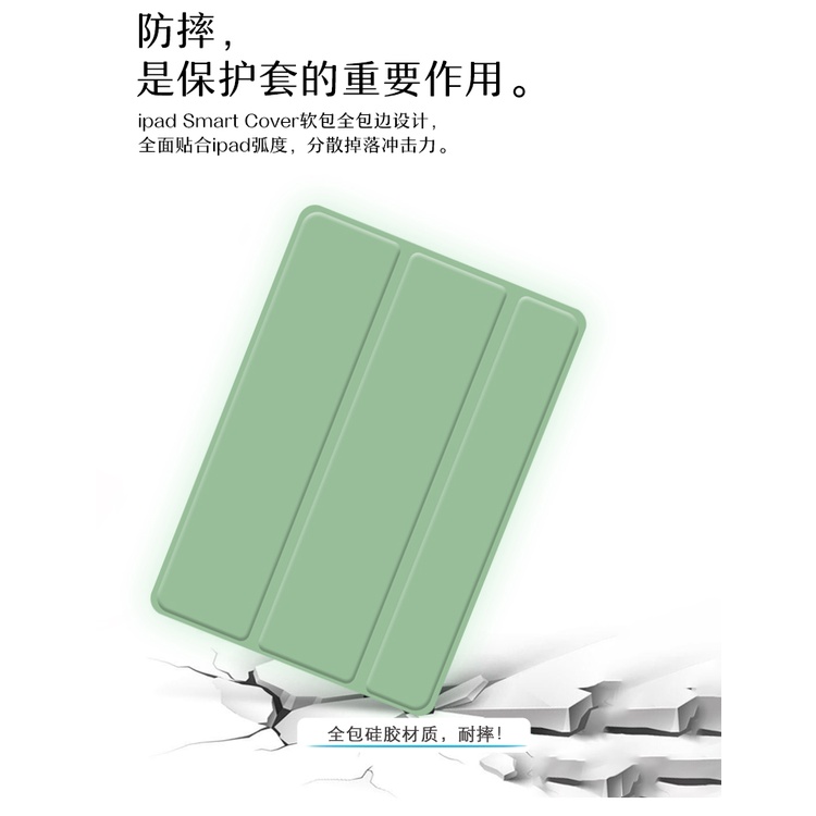 Casing Untuk Xiaomi Pad 5 Pro 5G (2021) 11.0 &quot;Mi Pad5 21051182Soft Case Tablet Bahan Silikon Motif Sarang Lebah