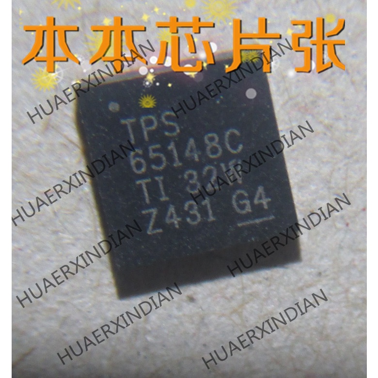 Tps65148crhbr TPS65148C QFN Terbaru Kualitas Tinggi 新边进口