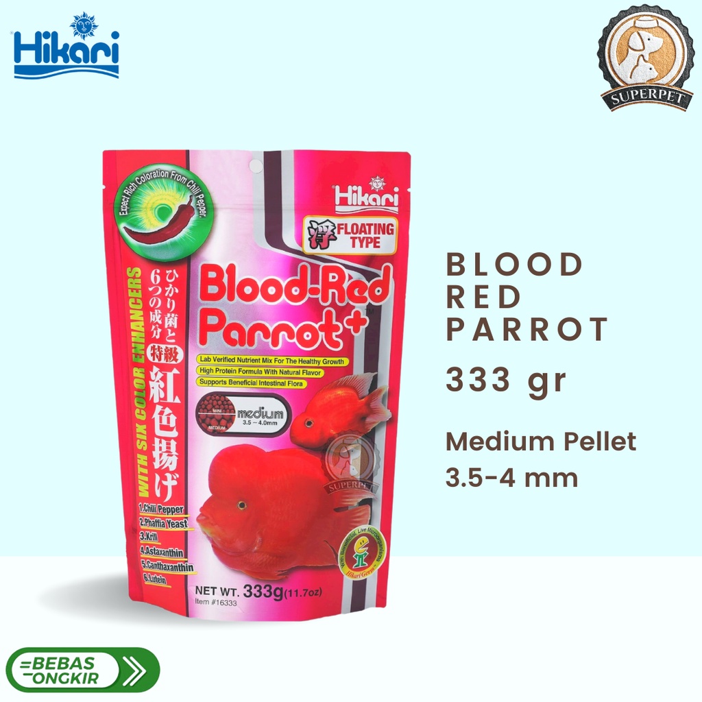 Hikari Blood Red Parrot 333gr. Makanan Ikan Red Parrot