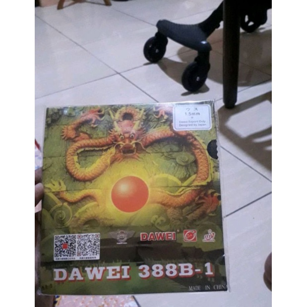 Karet Bekas Bintik Serang Pendek Hitam Dawei 388 B - 1