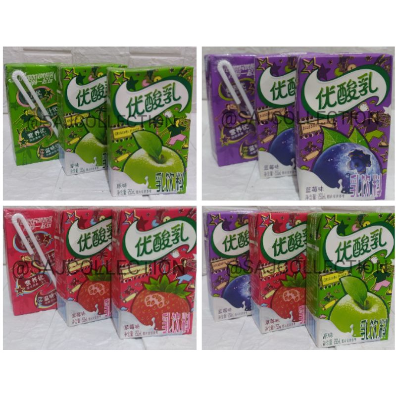 

MINUMAN YILI YOGHURT CHINA 250ML( 3KOTAK/PAKET)