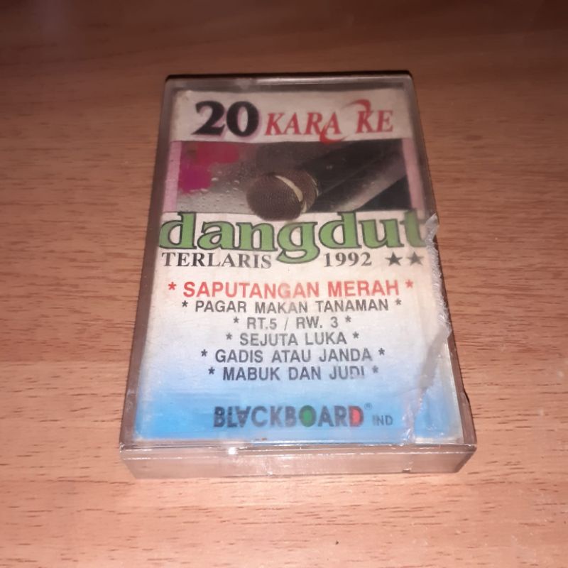 Kaset DANGDUT - 20 Karaoke Dangdut Terlaris 1992