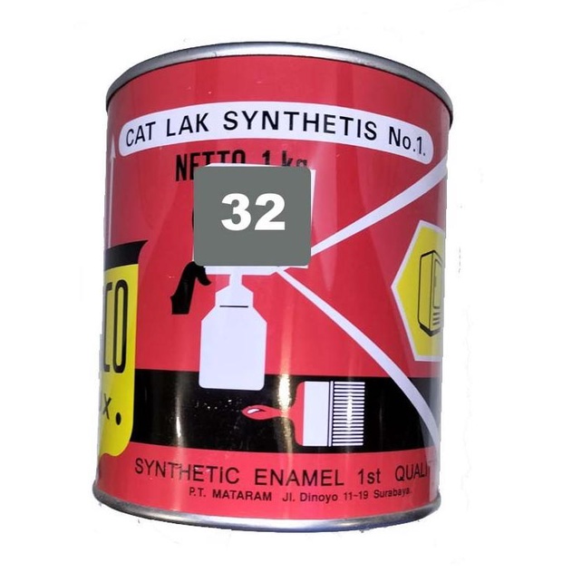 Cat Sintetis Enamel Paint 1 kg Cat Minyak Kayu Besi Pagar EMCO 1kg