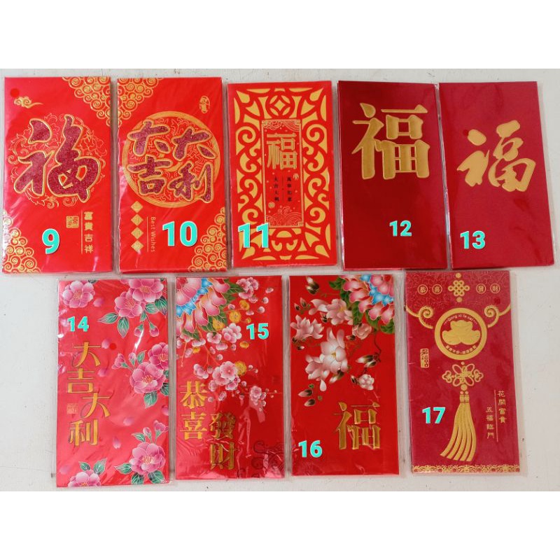 Angpau Imlek Fuk / Angpao Fu Hok Hoki Imlek / Amplop Sincia Fook