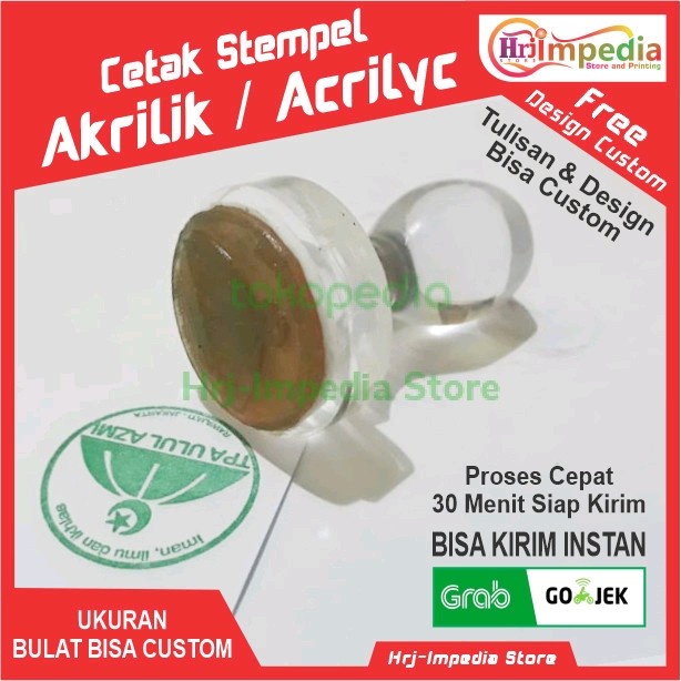 

Hadir Cetak Stempel Gagang Akrilik Acrylic Bentuk Bulat Stempel Biasa Acryli Terbatas
