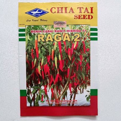 RAGA-2 F1 Benih Cabe Rawit Putih Hibrida Cap Kapal Terbang Chia Tai Seed isi 10 gram