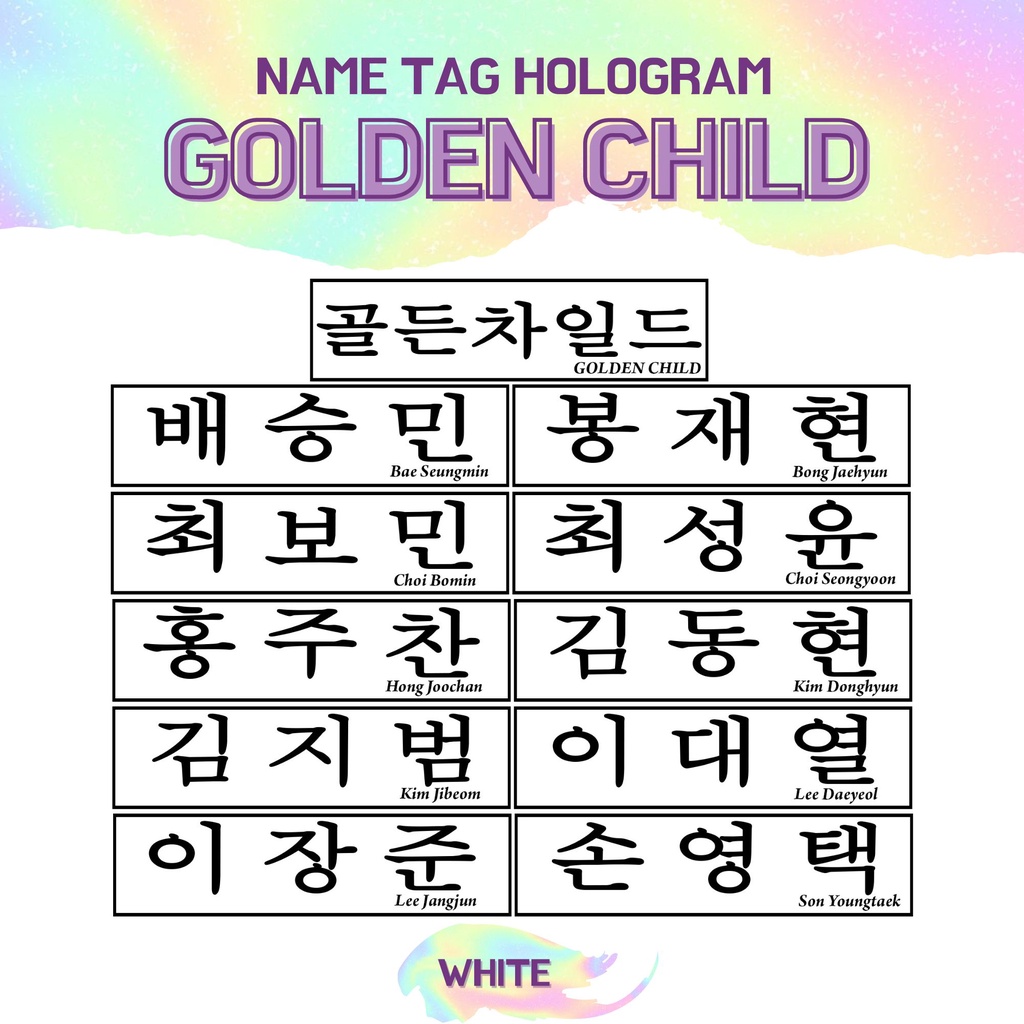 TRANSPARAN STIKER HOLOGRAM GOLDEN CHILD NAMETAG (HARGA 2 PCS) NAME TAG TRANSPARANT STICKER NAMA KPOP IDOL KOREA PREMIUM MURAH UNOFFICIAL DAEYEOL Y JANGJUN TAG SEUNGMIN JAEHYUN JIBEOM DONGHYUN JOOCHAN BOMIN READY STOCK !