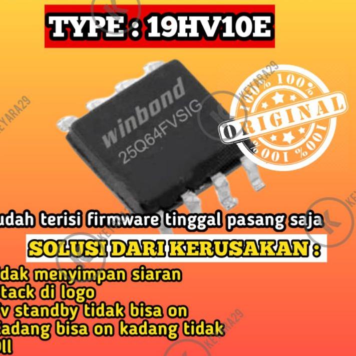✨STAR✨ ic eprom tv led toshiba 19HV10E siap pakai ??
