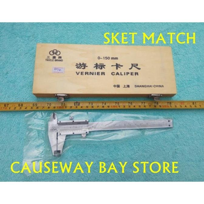 

(COD) SKETMATCH SKETCH MATCH JANGKA SORONG XP TOOL TERBATAS Kode 1301