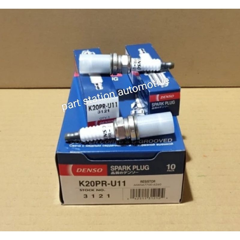 BUSI K20PR-U11 DENSO