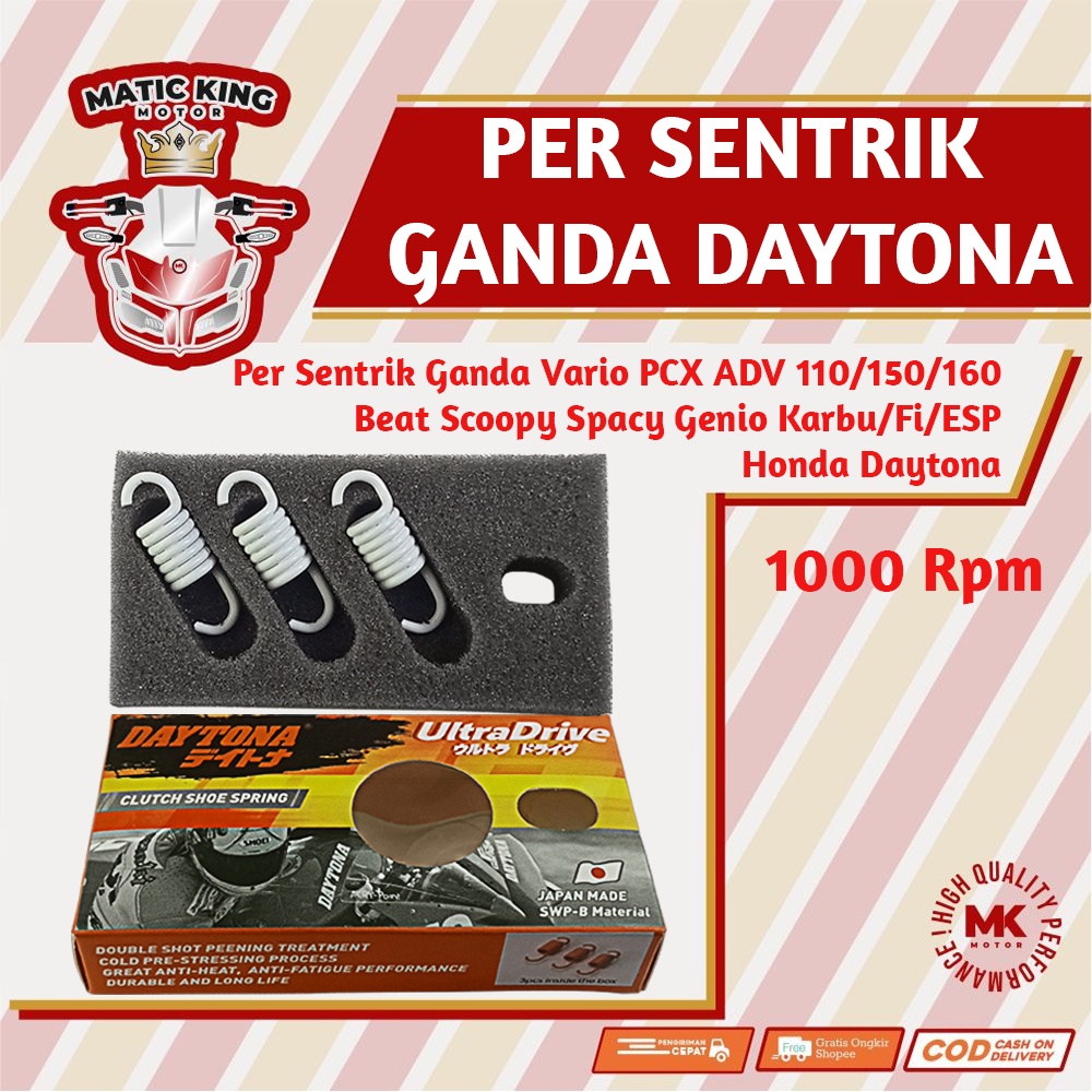 Daytona Per Sentrik Kampas Ganda Kopling Vario Beat PCX Scoopy Genio Deluxe Fi ESP 110 125 150 160 1000 RPM 4953 4955 4957