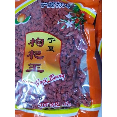 

COD✔️Goji Berry Premium Quality, kiche, kice, gojiberry 500 gram|SQ2