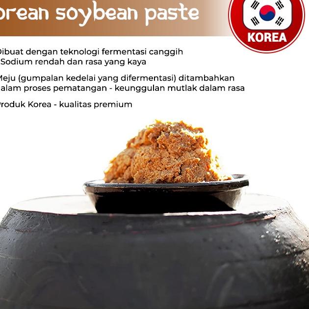

Code4a4Zo--Choripdong Soybean Paste (Doenjang) - Pasta Kedelai 500g