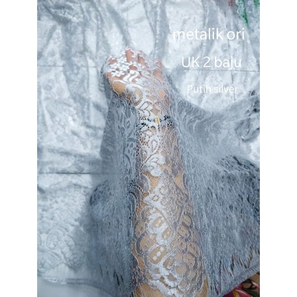 Bakal Kebaya Pengantin Kain Brokat Metalik  2,5 mtr