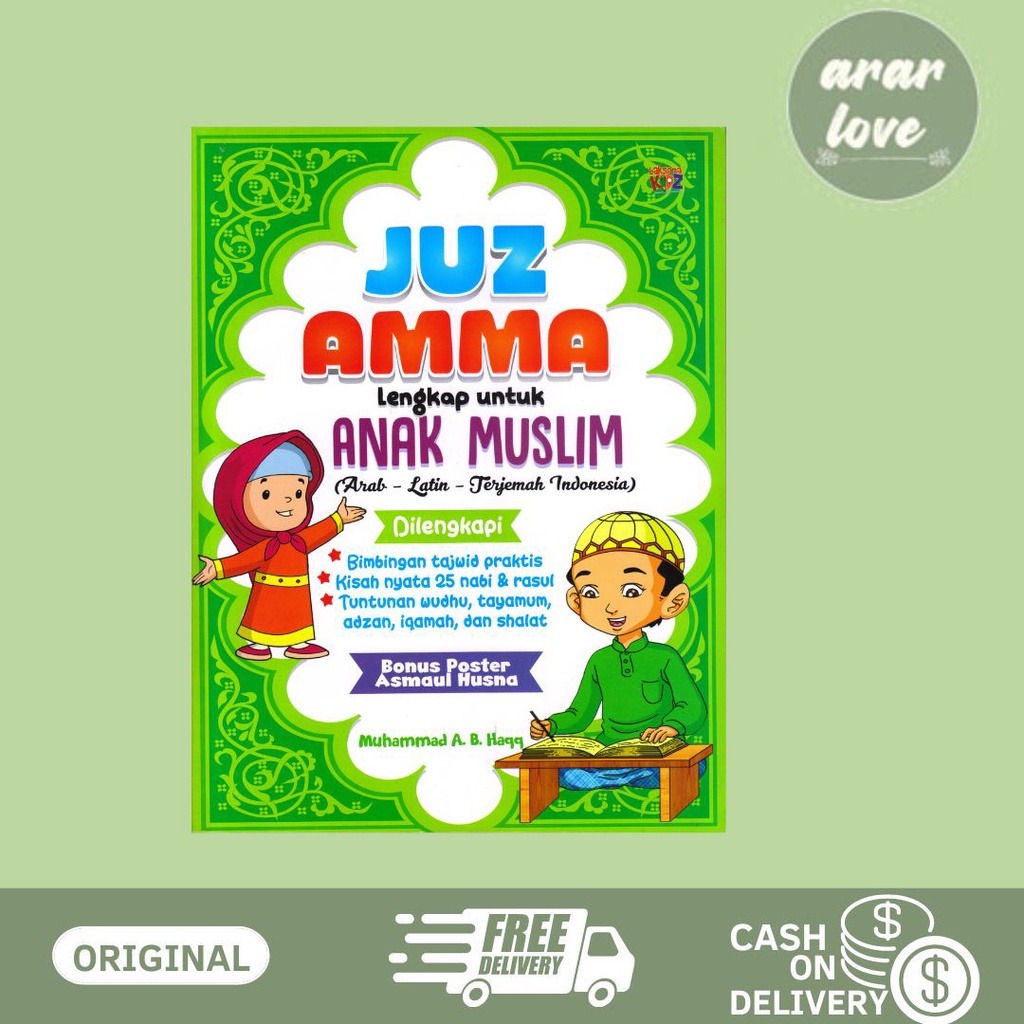 BUKU JUZ AMMA LENGKAP UNTUK ANAK MUSLIM