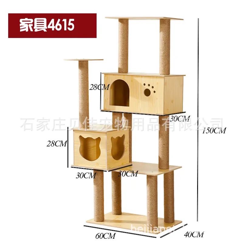 Cat Condo Rumah Kucing Cakaran Cat Scratcher Cat Tree Mainan Hewan Peliharaan