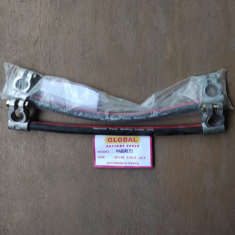 Jual Kabel Seri Baterai Aki / Kabel Paralel Accu 24Volt - 30cm | Shopee