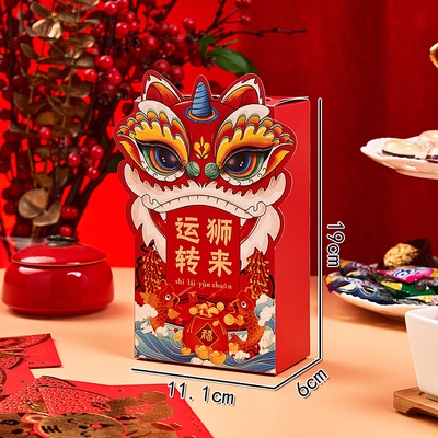 

KOTAK KUE SINCIA/ KEMASAN KUE IMLEK/ KEMASAN KUE SINCIA/ KOTAK NASTAR/ KOTAK KUE TAHUN BARU