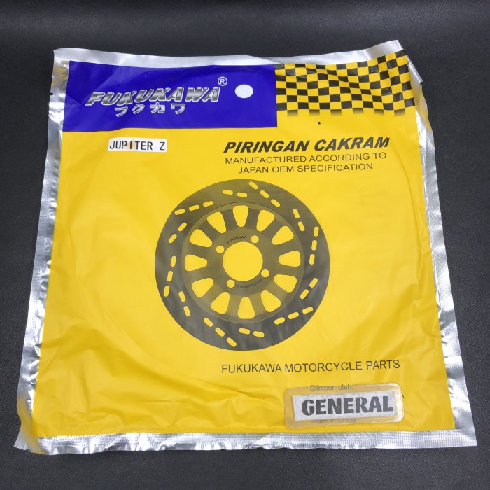 PIRINGAN CAKRAM DEPAN JUPITER Z MX FUKUKAWA
