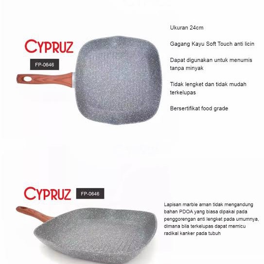 Cypruz Fry Pan Fp 0646 - Marble Series Gagang Coklat Kayu Grillpan 24x24 cm