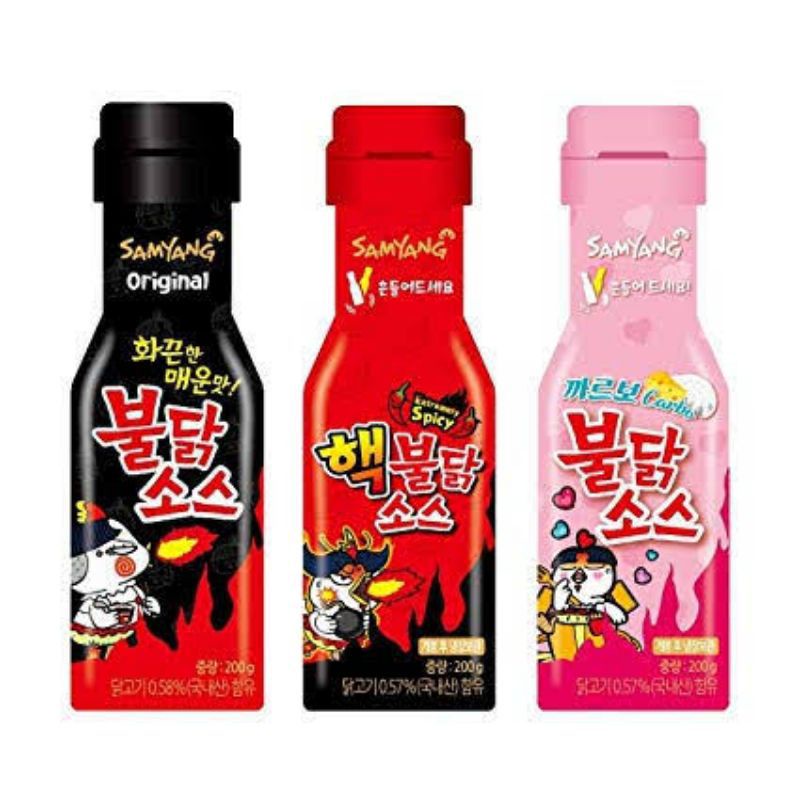 

Samyang Hot buldak sauce 200gr - Saus Samyang Pedas Halal Exp 12.2024