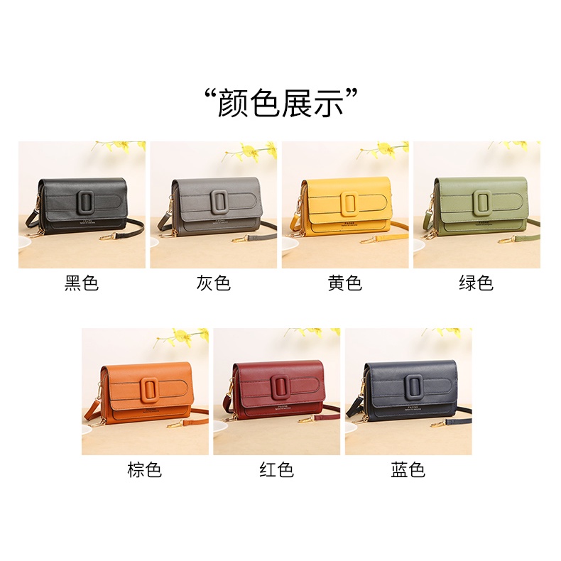 Khatin Tas Selempang Wanita Terbaru / Import / Dompet HP Remaja Trendy / ORI FAONE - F355