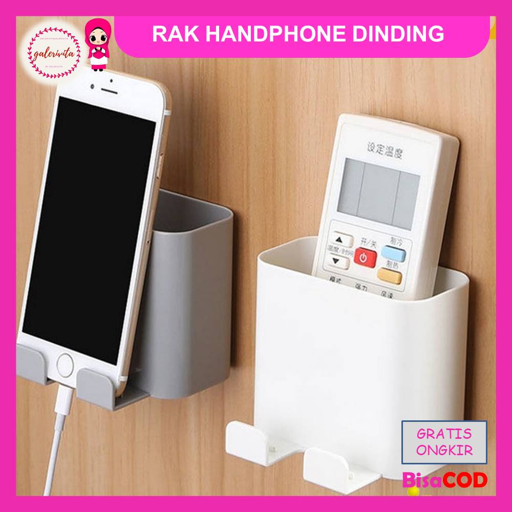 Rak Handphone Dinding Tempel / Rak Charger Hp Remote Serbaguna / Kotak Tempat Penyimpanan HP AC