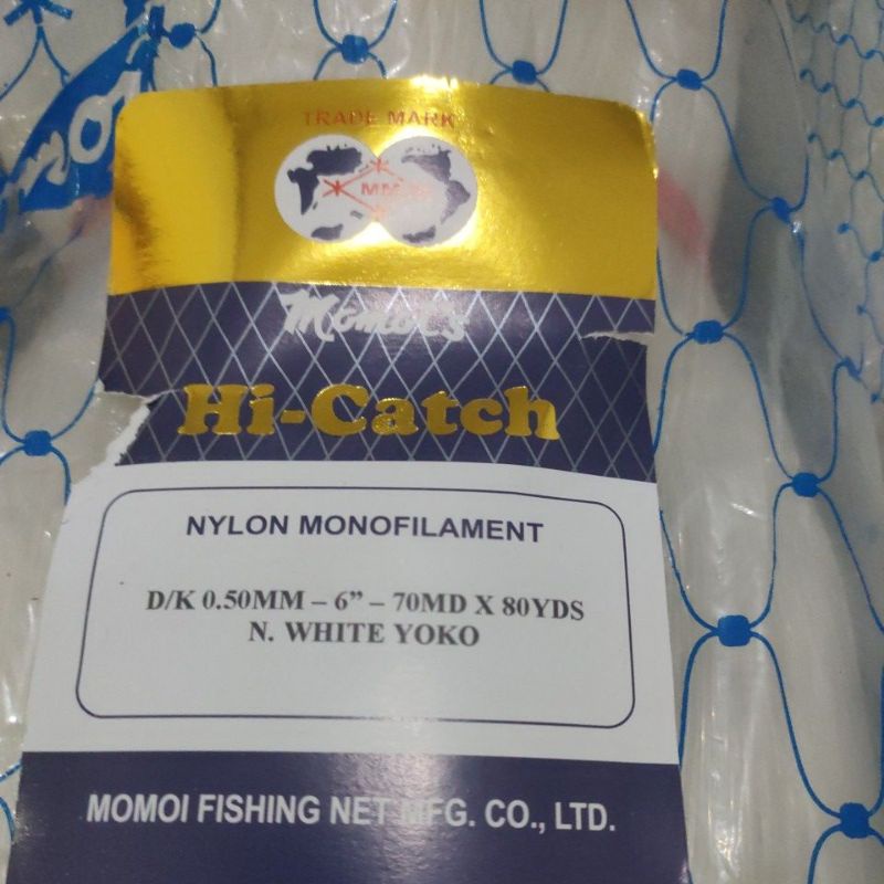 jaring ikan jaring kakap cina jaring gogokan 050 6 inchi