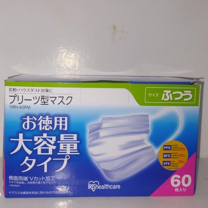 MASKER KESEHATAN IRIS PUTIH 60PCS / MASKER ANTI VIRUS 25-alaresshoponline Segera Dapatkan