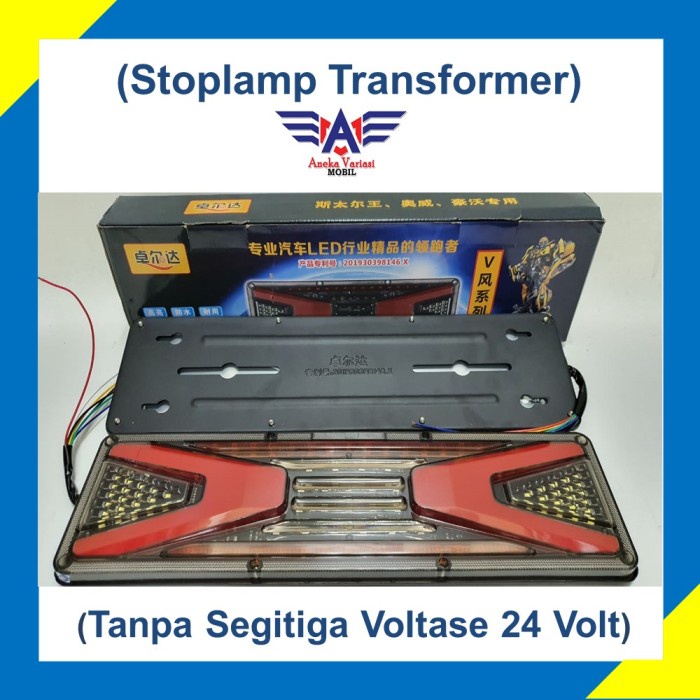 Lampu Variasi Stop lamp Mobil Truk Transfomer (tanpa segitiga) - 24 Volt