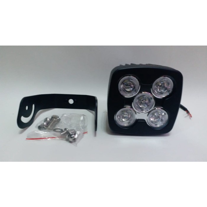 LED 5 MATA 50 WATT / LAMPU TEMBAK LAMPU SOROT SUPER TERANG